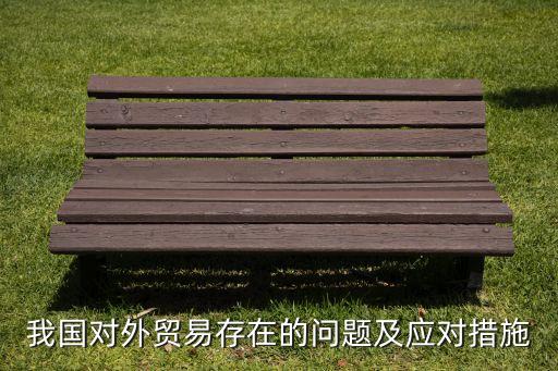 中國出口向進口轉型,中國錫是出口還是進口