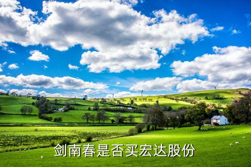 四川佛蘭印務有限公司招聘,四川寬窄印務有限公司招聘信息