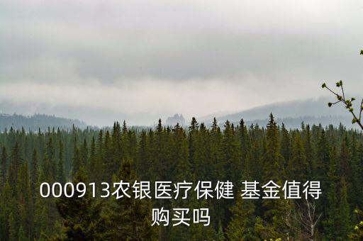 基金收益分配基準日,私募股權基金收益分配