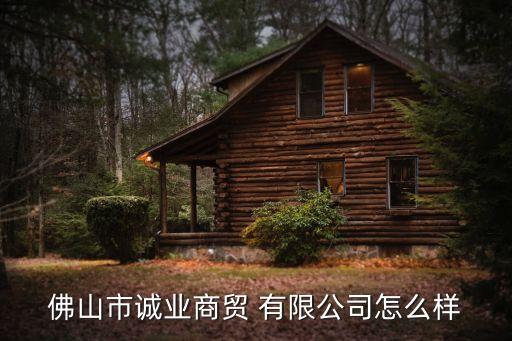 開(kāi)遠(yuǎn)匯力貿(mào)易有限公司,開(kāi)遠(yuǎn)瑞清汽車貿(mào)易有限公司