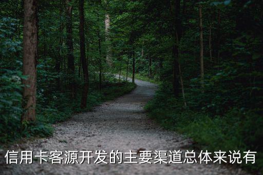 銀行名單制營(yíng)銷方案,2023年銀行開(kāi)門紅營(yíng)銷方案